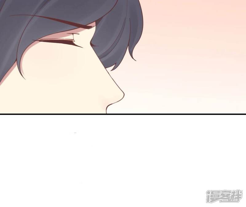 《皇后很忙》第158话 离间 第40页