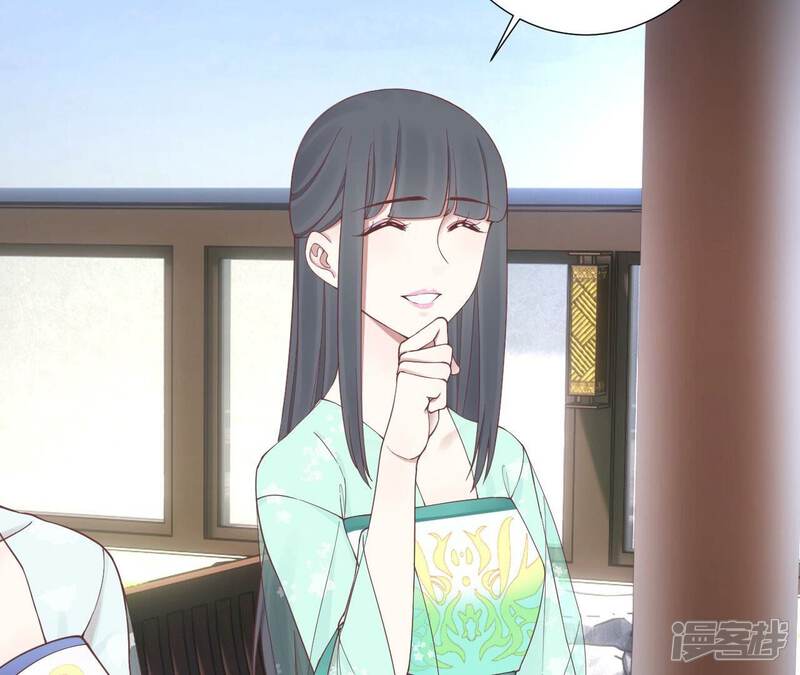 《皇后很忙》第158话 离间 第54页