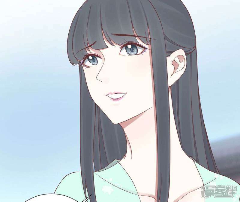 《皇后很忙》第158话 离间 第77页