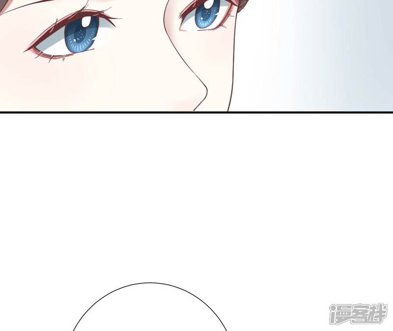 《皇后很忙》第158话 离间 第92页