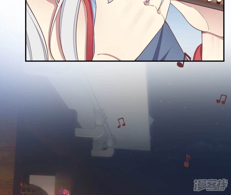 《皇后很忙》第159话 攻心 第104页