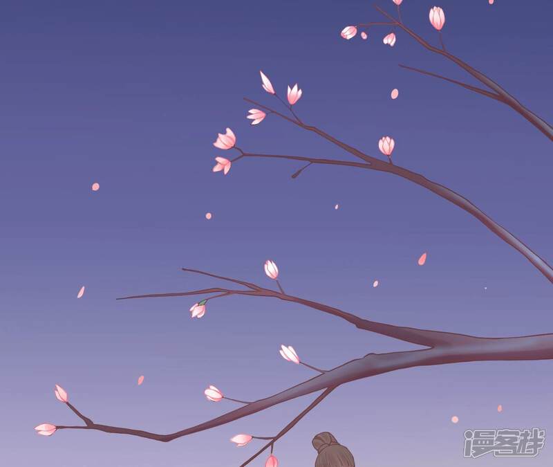 《皇后很忙》第159话 攻心 第113页