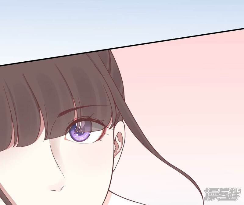 《皇后很忙》第159话 攻心 第115页