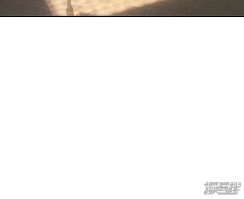 《皇后很忙》第159话 攻心 第11页