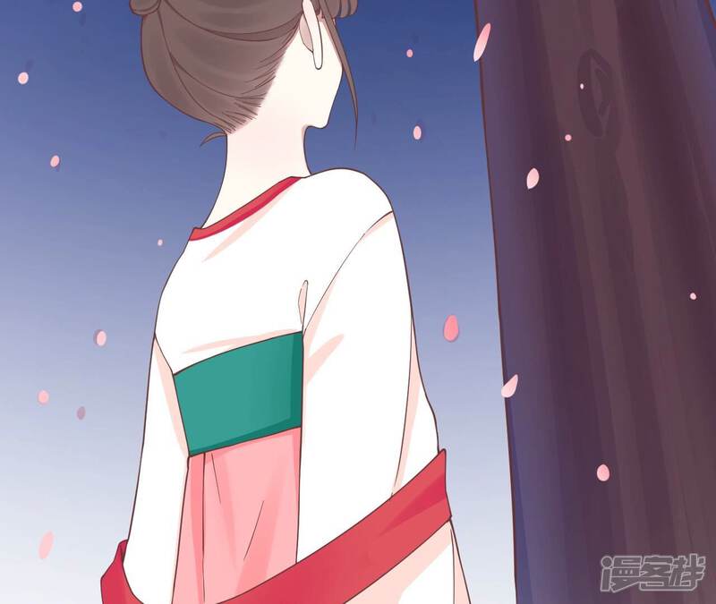 《皇后很忙》第159话 攻心 第121页