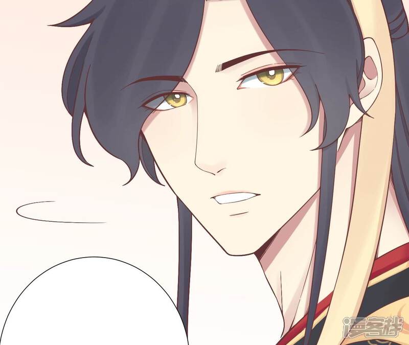 《皇后很忙》第159话 攻心 第22页