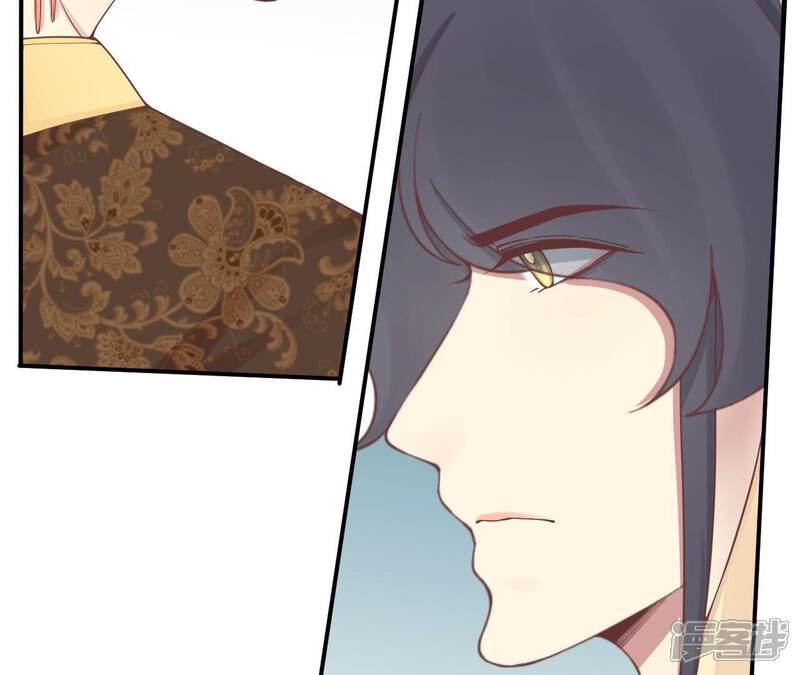 《皇后很忙》第159话 攻心 第25页