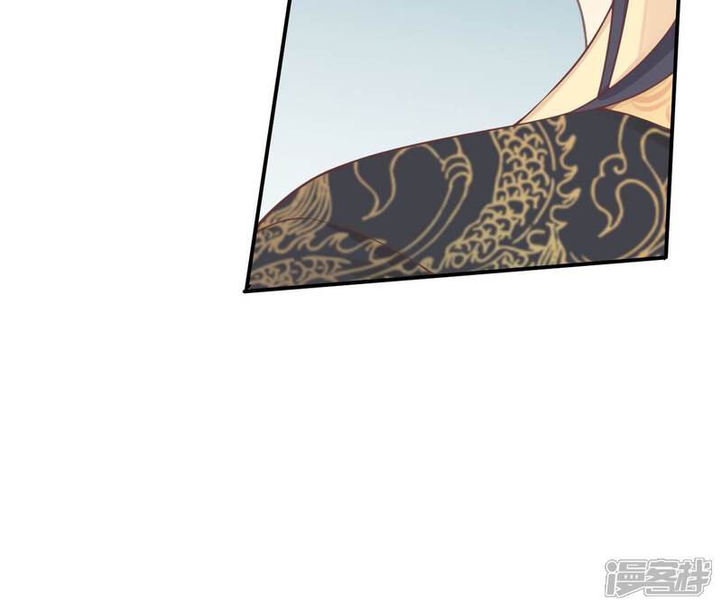 《皇后很忙》第159话 攻心 第26页