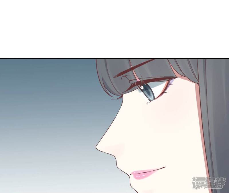 《皇后很忙》第159话 攻心 第57页