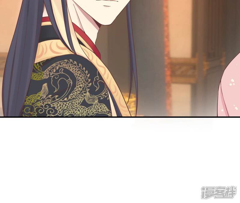 《皇后很忙》第159话 攻心 第63页