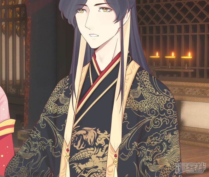 《皇后很忙》第159话 攻心 第72页