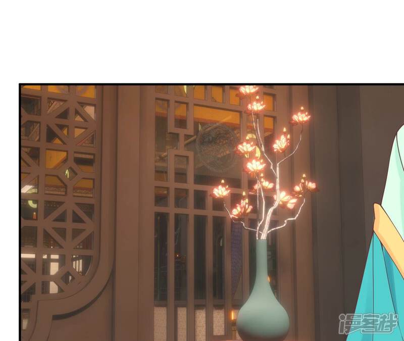 《皇后很忙》第159话 攻心 第80页