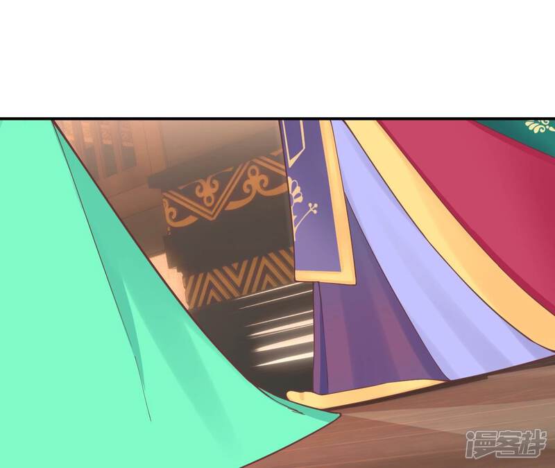 《皇后很忙》第159话 攻心 第88页