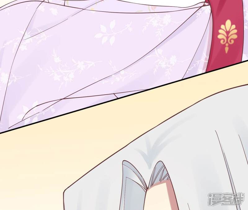 《皇后很忙》第160话 制谣 第106页