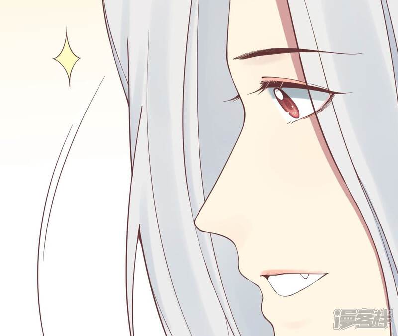《皇后很忙》第160话 制谣 第107页