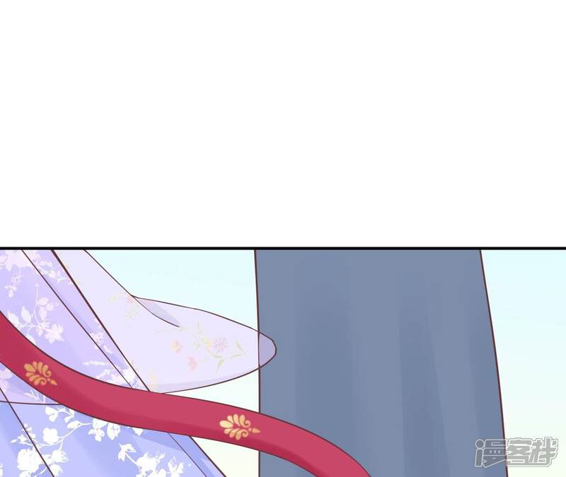 《皇后很忙》第160话 制谣 第116页