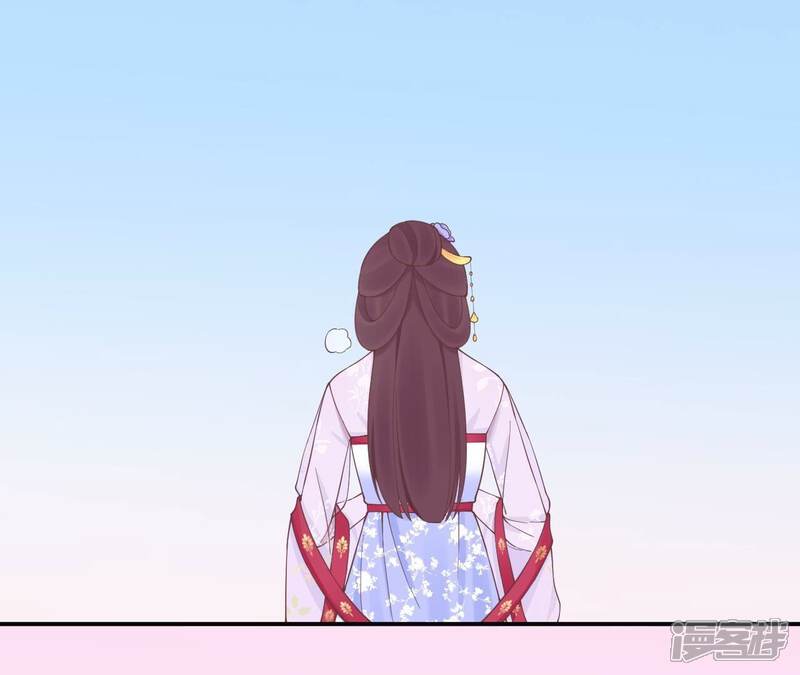 《皇后很忙》第160话 制谣 第119页