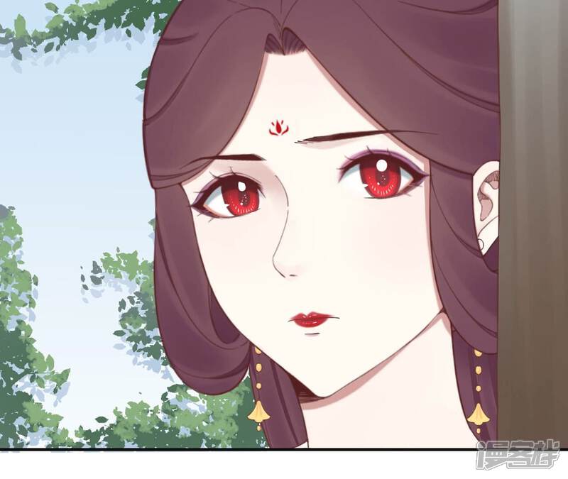 《皇后很忙》第160话 制谣 第18页