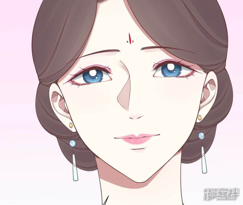 《皇后很忙》第160话 制谣 第21页