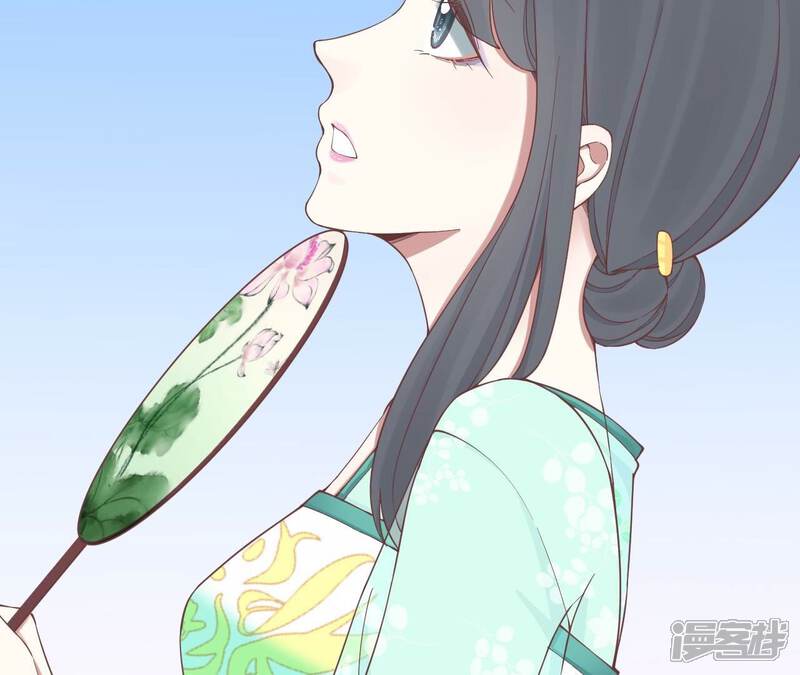 《皇后很忙》第160话 制谣 第25页