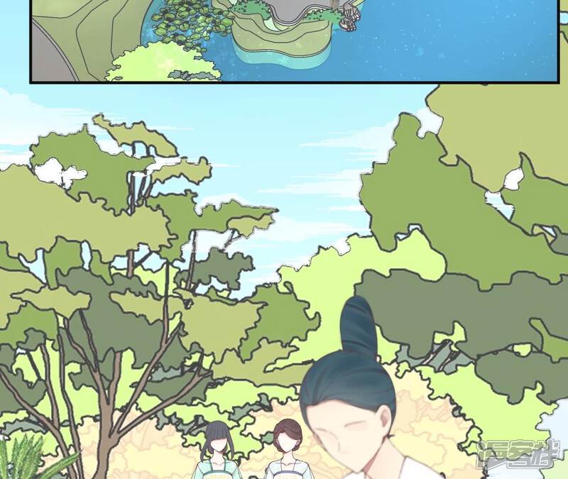 《皇后很忙》第160话 制谣 第6页