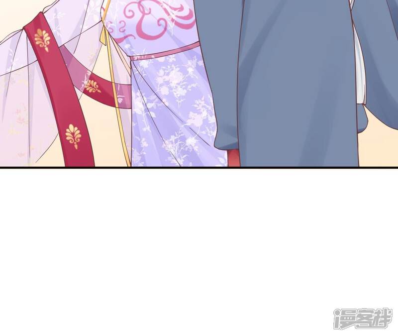 《皇后很忙》第160话 制谣 第88页