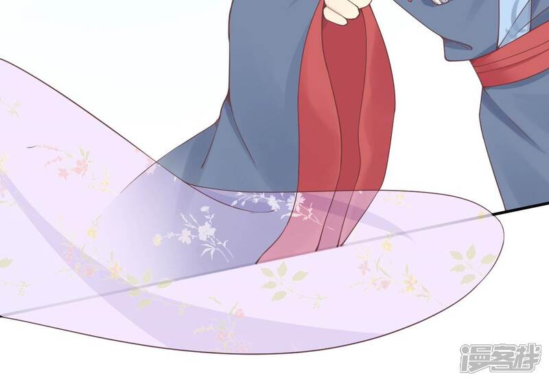 《皇后很忙》第160话 制谣 第90页