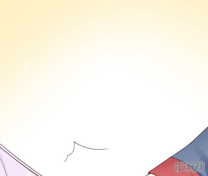 《皇后很忙》第160话 制谣 第94页