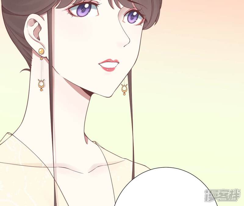 《皇后很忙》第161话 知命 第111页