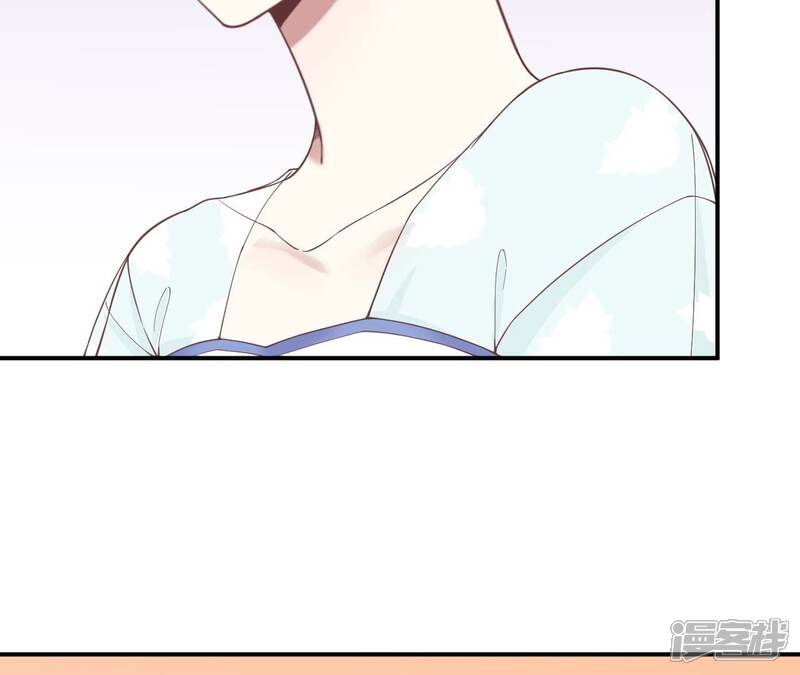 《皇后很忙》第161话 知命 第118页