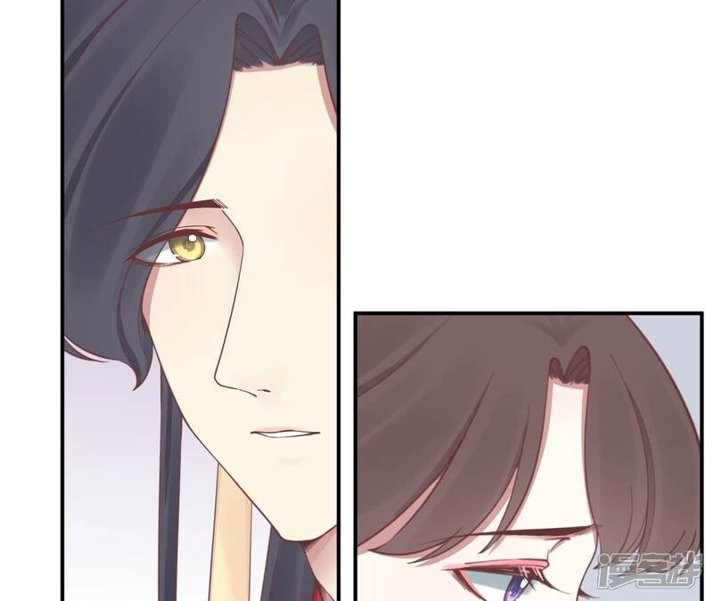 《皇后很忙》第161话 知命 第52页