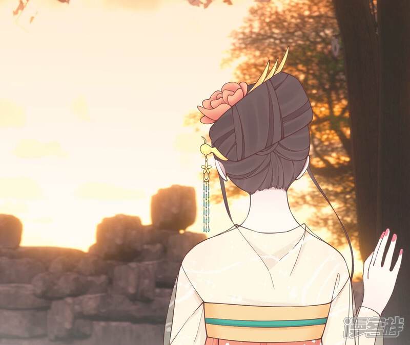 《皇后很忙》第161话 知命 第88页