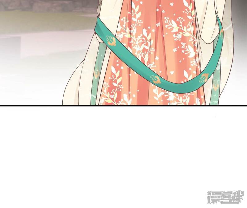 《皇后很忙》第161话 知命 第89页