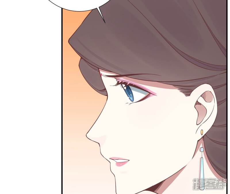 《皇后很忙》第161话 知命 第96页