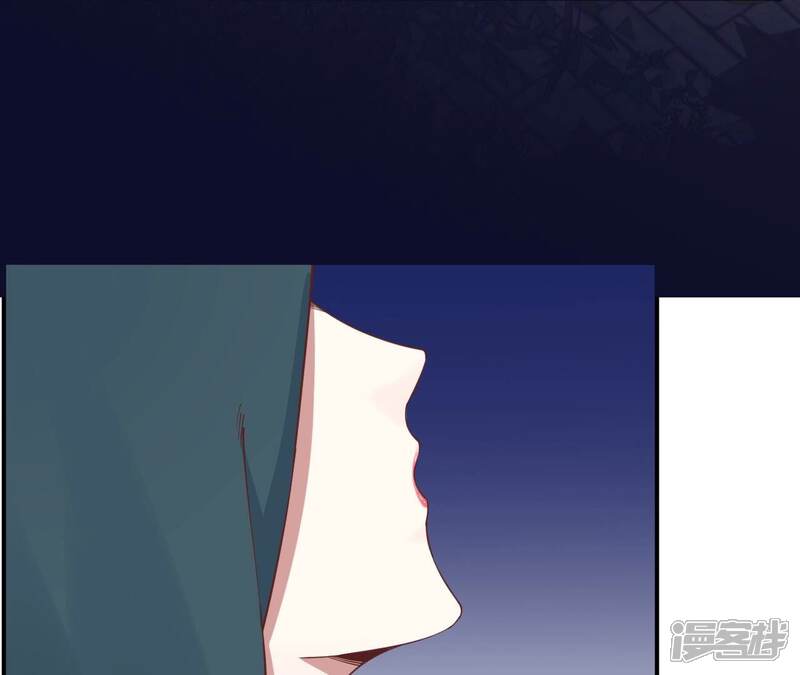 《皇后很忙》第163话 月缺 第104页