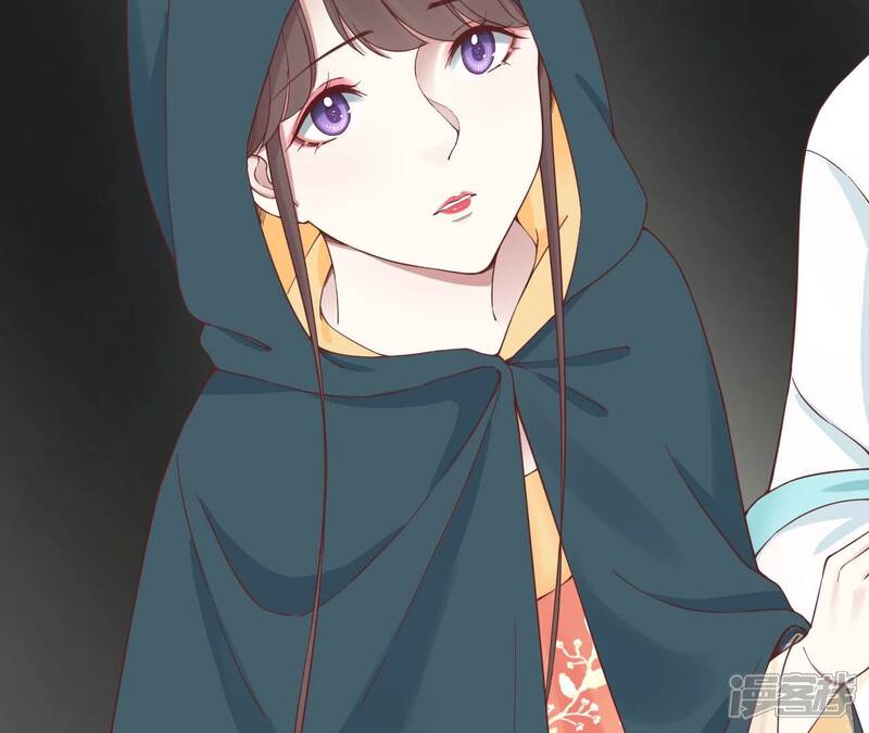 《皇后很忙》第163话 月缺 第112页