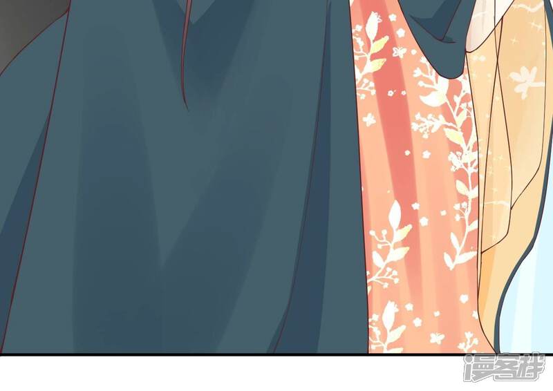 《皇后很忙》第163话 月缺 第113页