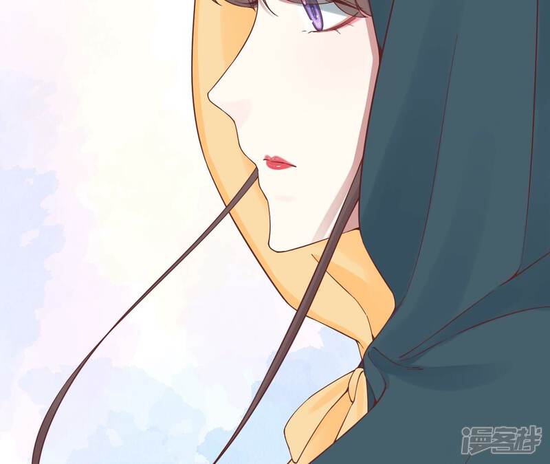 《皇后很忙》第163话 月缺 第120页