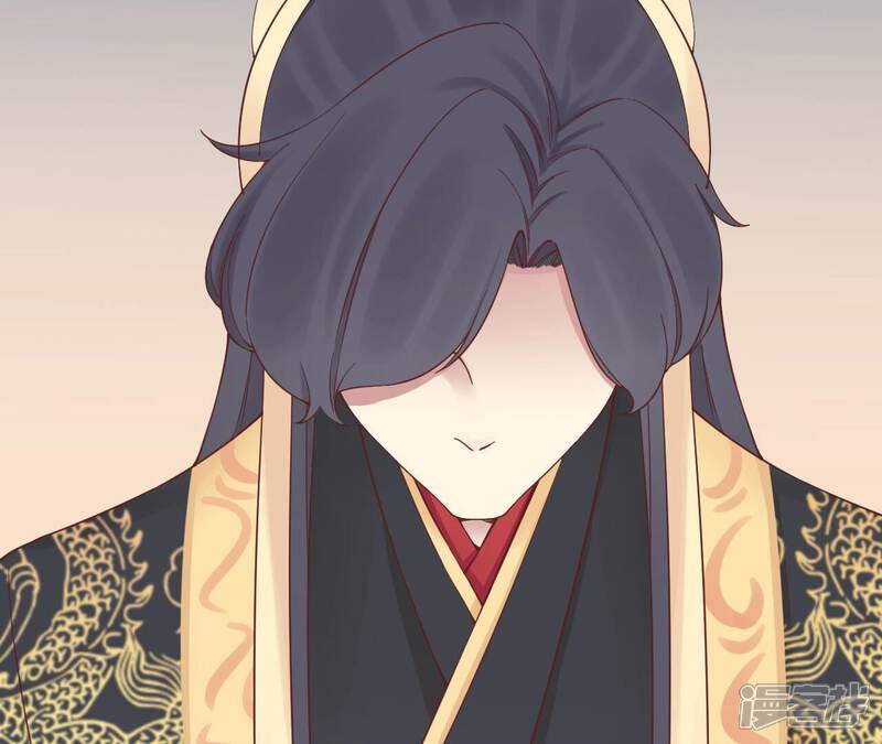 《皇后很忙》第163话 月缺 第125页