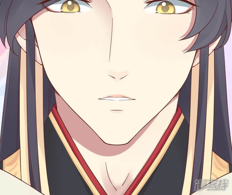《皇后很忙》第163话 月缺 第128页