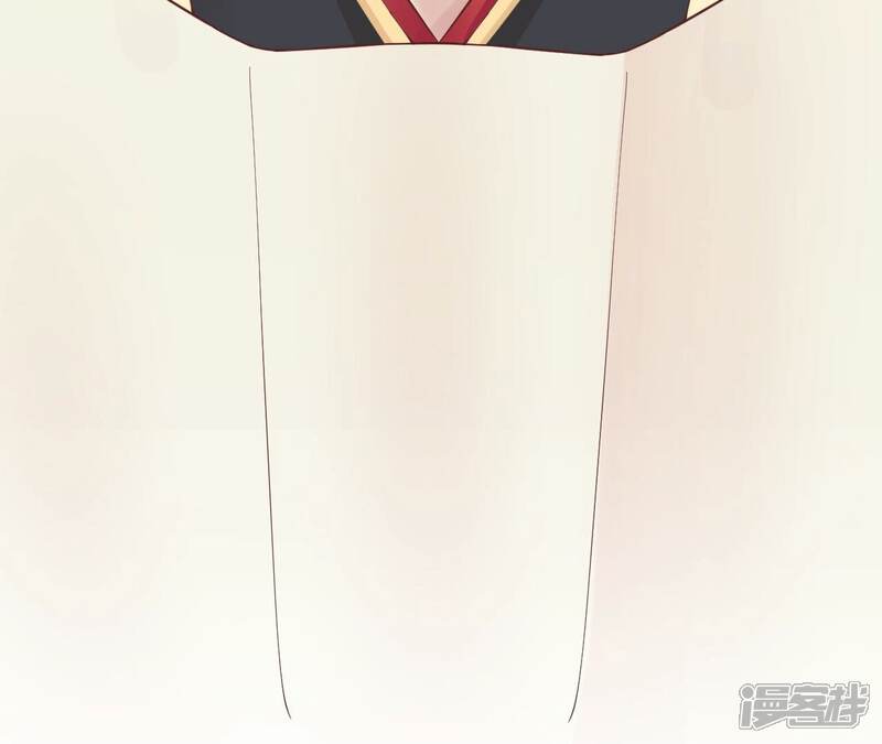 《皇后很忙》第163话 月缺 第129页