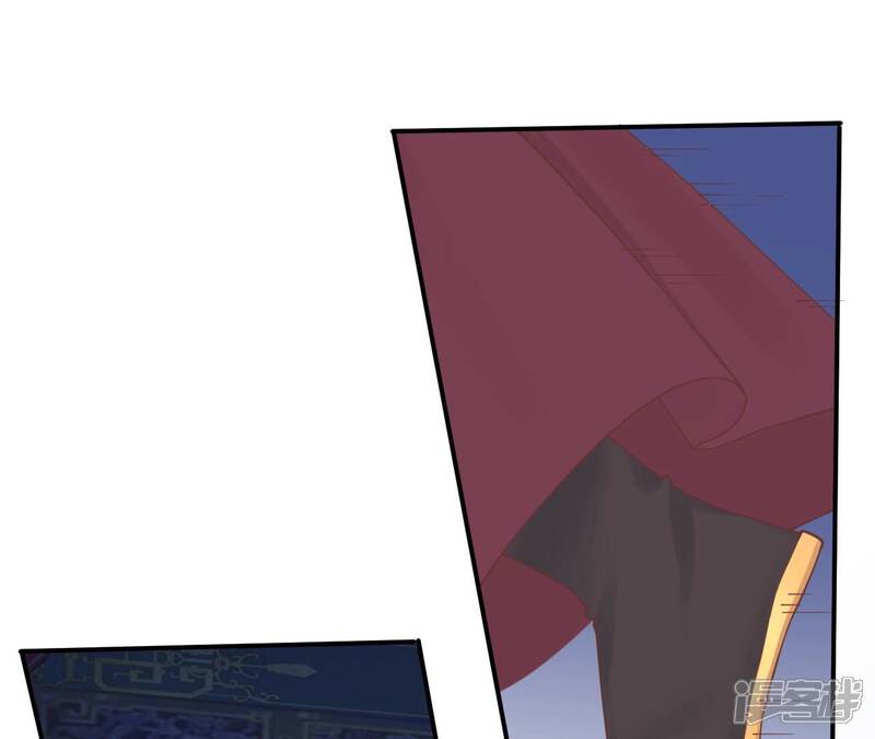 《皇后很忙》第163话 月缺 第68页