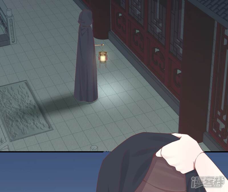 《皇后很忙》第163话 月缺 第88页