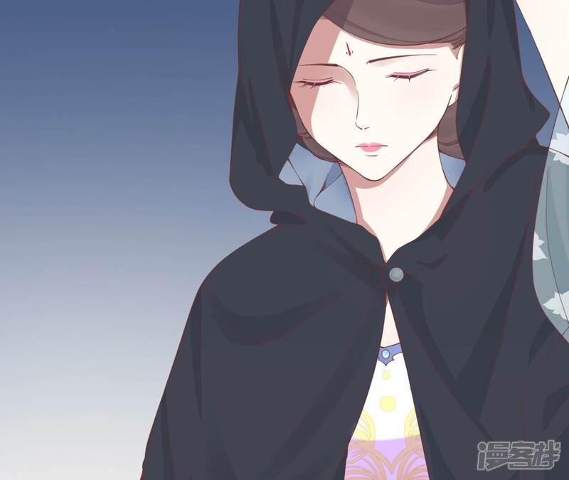 《皇后很忙》第163话 月缺 第89页