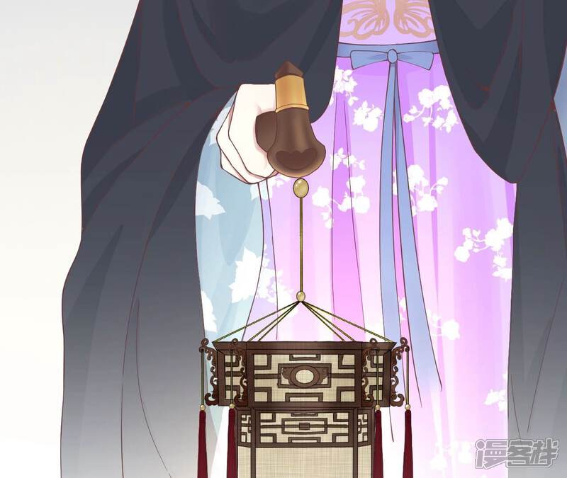 《皇后很忙》第163话 月缺 第90页