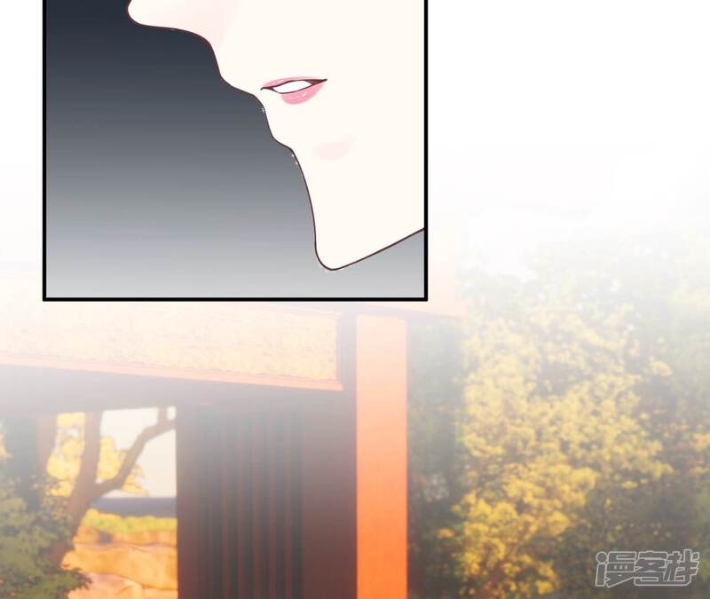 《皇后很忙》第162话 夜沉 第51页
