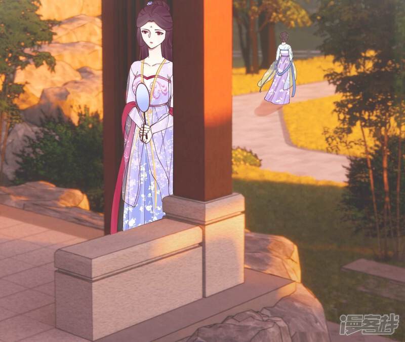 《皇后很忙》第162话 夜沉 第52页