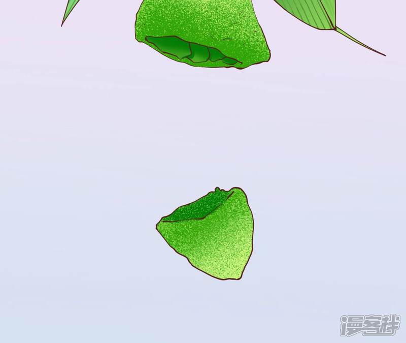 《皇后很忙》端午节 番外 第70页