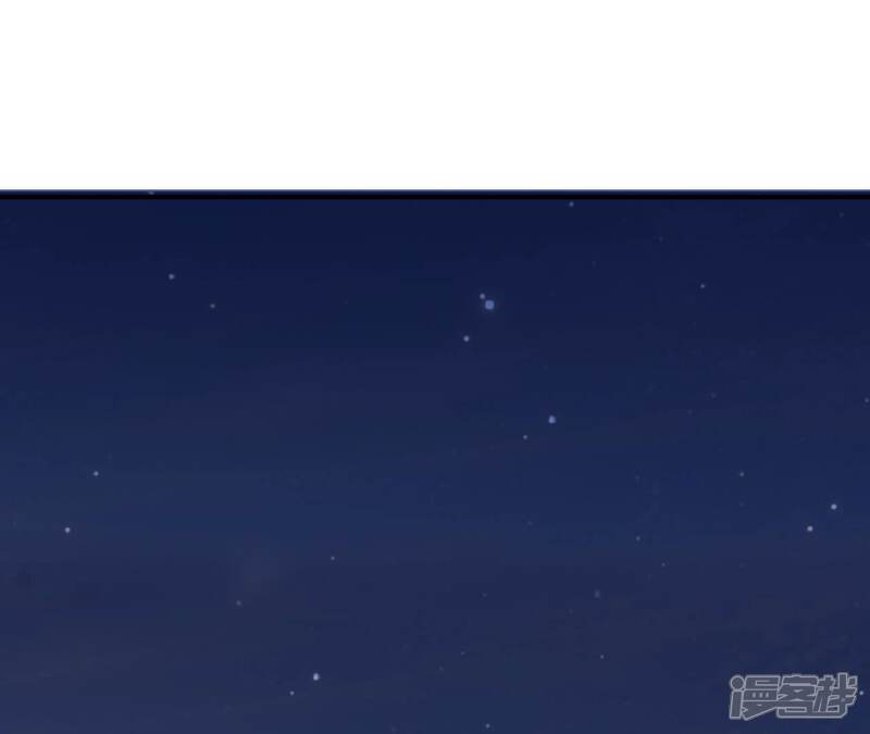 《皇后很忙》第164话 孤注 第100页