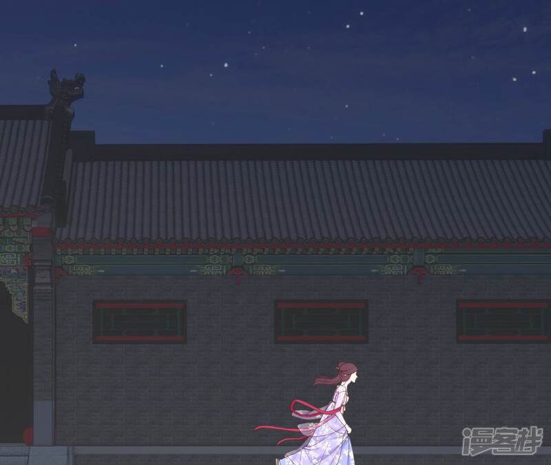 《皇后很忙》第164话 孤注 第101页